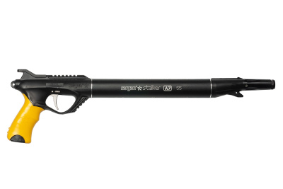 Ружье пневматическое САРГАН «Сталкер А7» 65